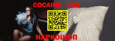 бутират Азнакаево