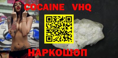 бутират Азнакаево