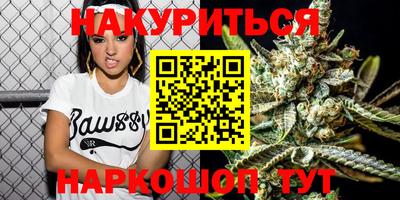 таблы Абакан