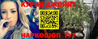бутират Азнакаево