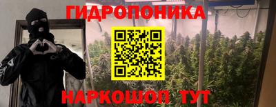 mix Абинск