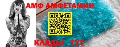 бутират Азнакаево