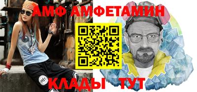 бутират Азнакаево