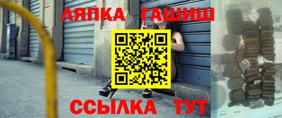 mix Абинск